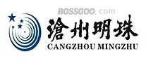 Cangzhou Mingzhu