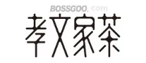 Xiaowen Family Tea