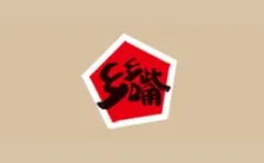 Xiangxiangzui