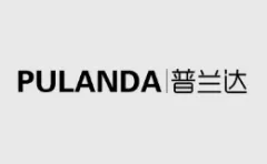 Planda