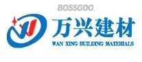 Wanxing Building Materials