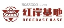 Brand Red Shore Base