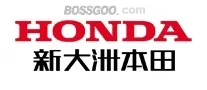 Sundiro Honda