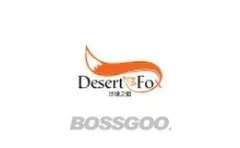 Desert Fox