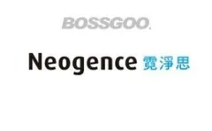 Neogence