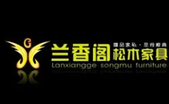 Lanxiangge