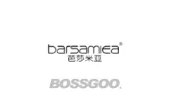 barsamiea