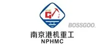 Nanjing Port Machinery Heavy Industry