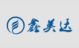 Xinmeida