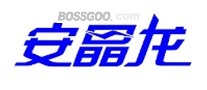 An Jinglong