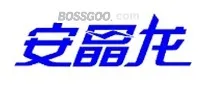An Jinglong