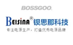 Baisina