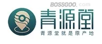 Qingyuantang