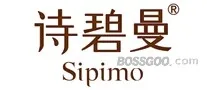 Sipimo