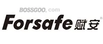 Forsafe