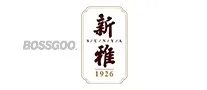 Xinya Cantonese Restaurant