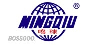 MINGQIU