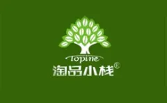 Taopin Snack Station