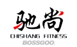 Chishang