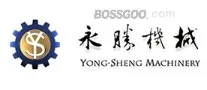 Yongsheng Machinery