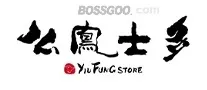 Meifeng Grocery