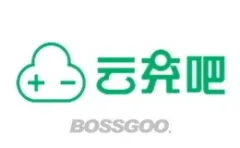 Cloud Charging Bar