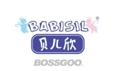Babisil