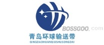 Global Belt