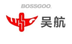 Wuhang Brand