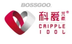 CrippleIdol