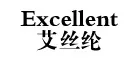 Excellent