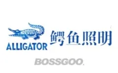 ALLIGATOR Lighting