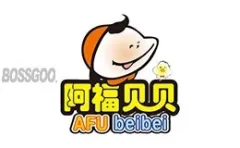 Afu Beibei