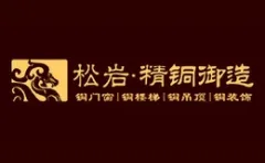 Baohualin