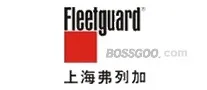 Shanghai Fleetguard