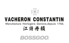 Vacheron Constantin