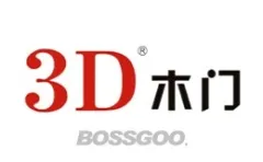 3D Wooden Doors