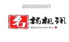 Yang Shixin