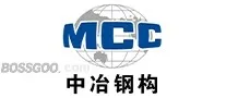 MCC Steel Structure