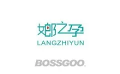 Langzhiyun