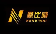 Nenbiwai