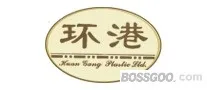 Brand Huangan