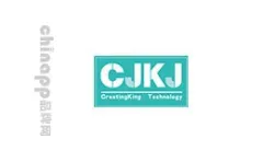 Brand Clean Technology
