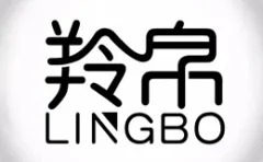 LINGBO