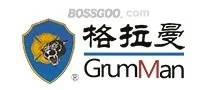GrunMan