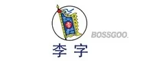 Li