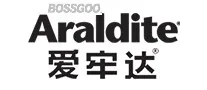 Araldite