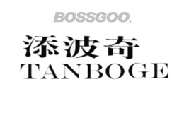 TANBOGE
