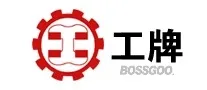 Brand name work 