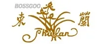 Shulan